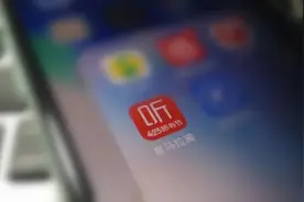 喜马拉雅纠结上市路：版权纠纷缠身，内忧亦外患图片