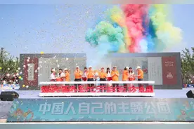 淮安西游乐园开园！等你来！图片