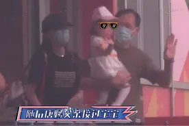 唐嫣1岁女儿首曝光！蹒跚学步可爱似公主，母女同框外出画面温馨图片