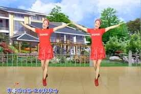 红豆广场舞教学韵律健身舞《轻轻吻》附口令分解教学！