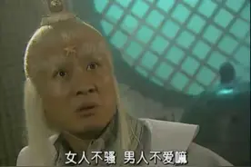 《春光灿烂猪八戒》21年，6位主演境况大不同，“太白金星”最惨图片