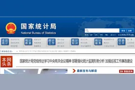 查找数据去哪儿？图片