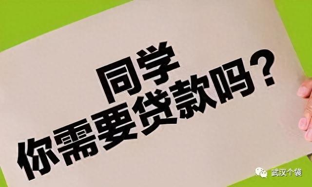 网贷逾期名下的房产，网贷逾期名下的房产可以过户吗 配图01