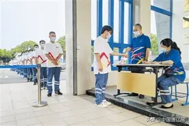 国家电投内蒙古公司新锐训练营蓄势待发图片