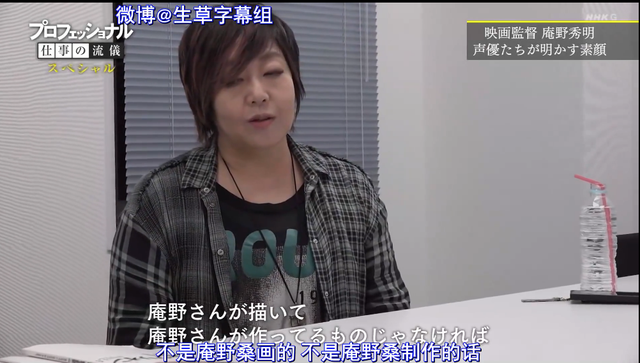 爷青结！这部青春时期的9分神作，终于上了大结局