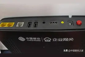 中国移动盒子拆机高清图欣赏，已刷为全网通盒子，免费看电视视频图片