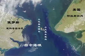 为啥俄罗斯国土与美国国土两者之间最近的地方只相隔几公里？图片
