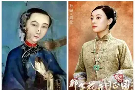 她守寡一辈子，却成为传奇女首富，那年花开月正圆图片