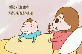 断奶是自行回奶，还是需要吸出来呢？小绝招让你断奶图片