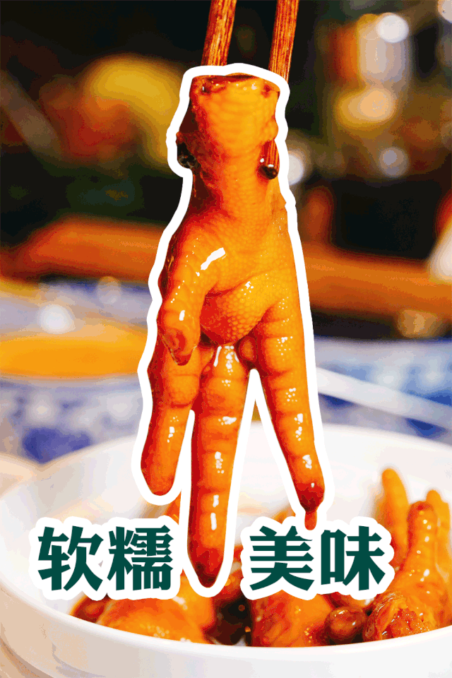 花胶煲鸡热气吗 2026年花胶煲鸡热气吗能吃吗