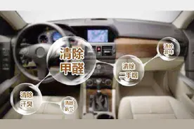 中国人羡慕宝马车，仪表台和国产车有区别吗？师傅拆装后，谈感受
