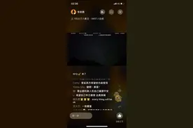 “流星雨”直播刷屏，视频号杀入抖快直播深水区？图片