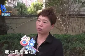 号码已经注销，却一直在为别人充值？凌女士直呼太憋屈图片