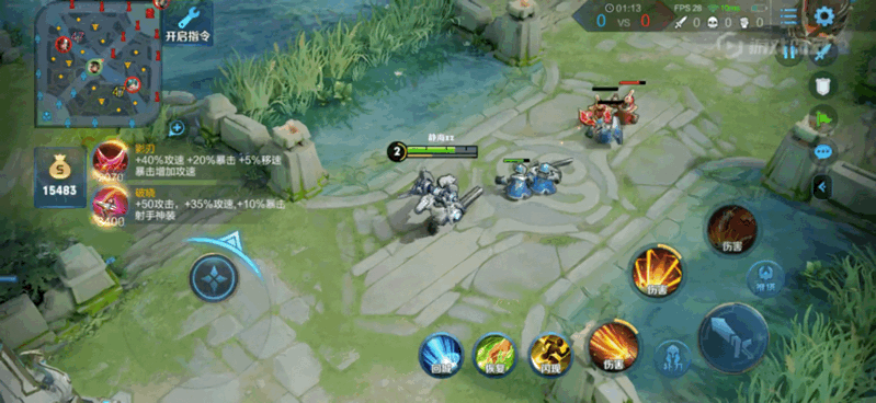 王者荣耀：末世即能吸血又加攻速，被动还强势，为啥几乎没人出呢