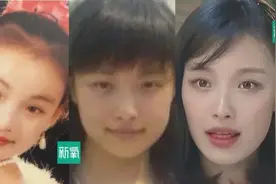 为什么倪妮既可以演一尘不染的方茴，又能拿捏媚眼如丝的玉墨？图片