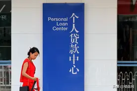 部分银行对房龄15年的房子停贷，透露出什么重要信号？图片