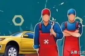 一年不出险，车险保费白交了？有些免费服务用一次就回本！图片