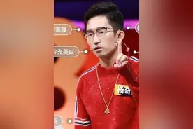 清华学霸杨奇函网恋被骗100万，网友却欢呼雀跃，为何？图片