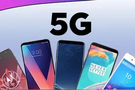 有多少人用着5G手机，却把5G网络关掉或是依然使用4G套餐图片