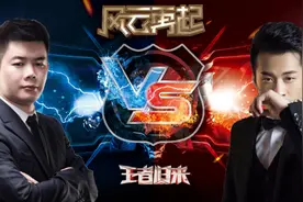 传说还没凉，快手江湖再现吴召国图片