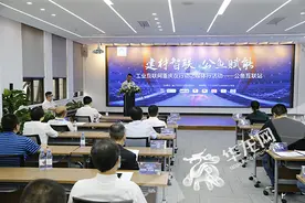 混凝土行业首个国家级工业互联网平台有啥“秘密武器”图片