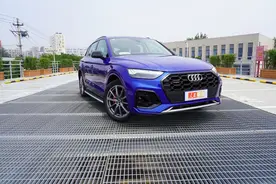 豪华SUV奥迪Q5L的进阶之路 全新quattro四驱系统也出色图片