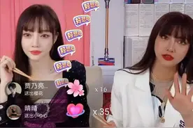 李小璐首场直播，引来上千条恶评，粉丝这次购买4000多万元产品图片