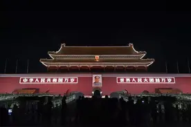 北京夜景，灯火辉煌，漫步天安门，环游看五环 ，帝都风范大美图片
