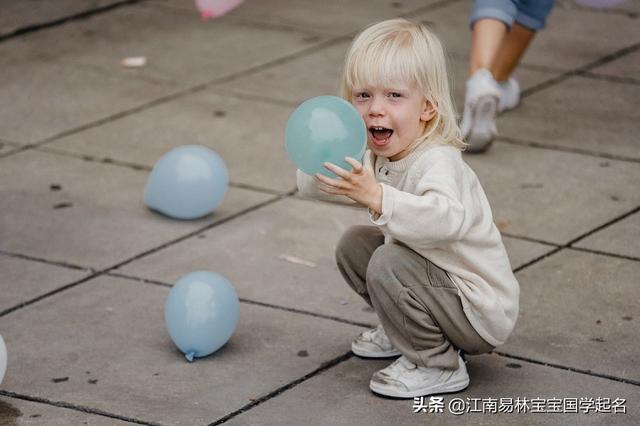 诗经里面女孩子的名字取哪些好（240个诗经里清新唯美的女孩名字个个婉如清扬）