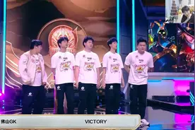 GK爆冷战胜AG，Gemini的猫已经三杀，SK在线喊话：你真牛啊图片