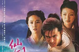 宅家，剧荒？重温经典仙侠图片