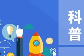 人类也能冬眠吗？在健康状态下我们能“冬眠”多久？图片