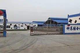 君乐宝多个家庭牧场项目开始启动和施工图片