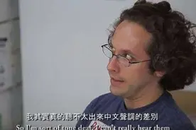 俄罗斯将汉语纳入“中考”，看到考试题后，中国学生表示同情图片
