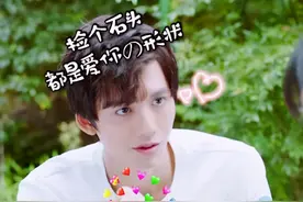 《我凭本事单身》直男与直女的双向暗恋有点甜图片