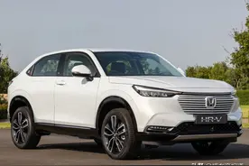 新车 | 冠道“小弟”，本田新一代缤智实车曝光，约人民币23万起售图片