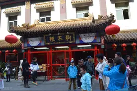 百年美食老店狗不理包子也会走向末途？真相在这里图片