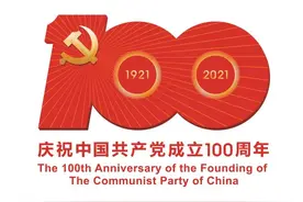 惊艳亮相！一图了解我国最高荣誉勋章图片