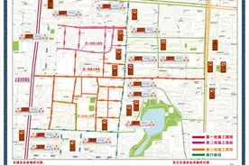 4月12日零时起太原钟楼街片区部分路段封闭施工！图片
