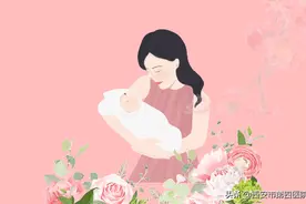 【孕妈故事】遇见你，是我最好的“运气”图片