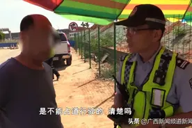 两天82起！假期期间非法占用应急车道太猖狂图片