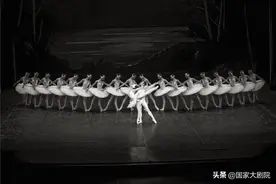 永恒的经典、别样的演绎 芭蕾舞剧《天鹅湖》的失败与辉煌|国家大剧院经典艺术讲堂线上课堂图片