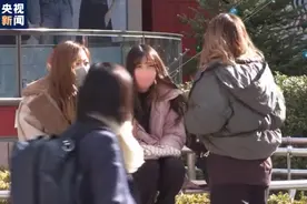 就业难、用工制度不合理……疫情下的日本女性有多难？图片