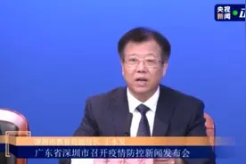 深圳中考时间未因疫情作调整 多举措保障中考平稳进行图片