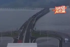 沿着高速看中国丨港珠澳大桥：一桥连三地 见证新发展图片