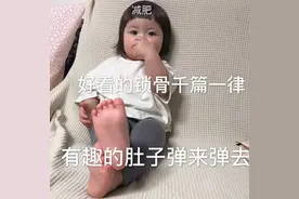 超级“甜”的表情包，女生都喜欢图片