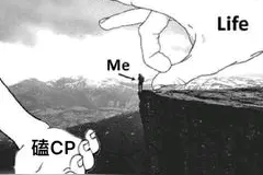 言情碎碎念|看完小说对结局不满意？这些渠道让你磕喜欢的cp！图片