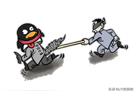 江苏苏州：交易时看到这个“提示”，请立即停止转账！图片