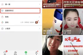 隐藏彩蛋！新版微信朋友圈可以开放给1万人了图片