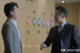 《突围》齐本安背后的8张王牌，6人已现身，最低调的俩人蓄势待发图片